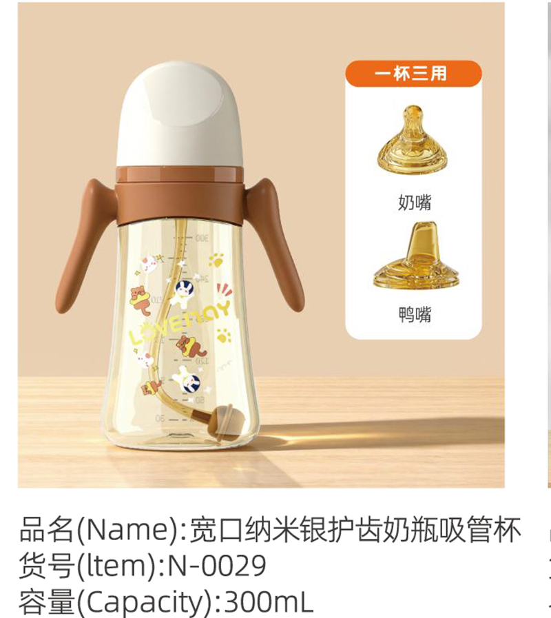 �Z��(��i)��?q��)��ڼ{���y�o(h��)�X��ƿ���ܱ� N-0029.jpg