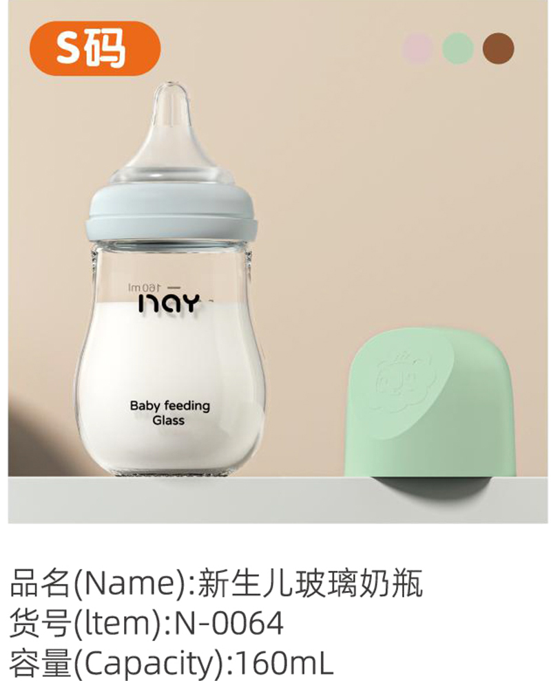 �Z����������������ƿ S�a N-0064.jpg