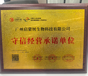  ΢�ňDƬ_2026-04-17_092605_908