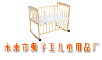 �����Ъ{������ͯ��Ʒ�S(ch��ng)