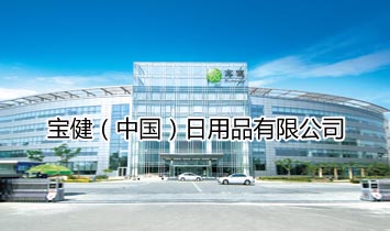 �������Ї�������Ʒ���޹�˾