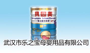 ��h�И�(l��)֮��ĸ����Ʒ���޹�˾