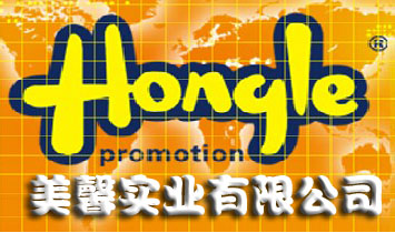 ��������ܰ���I(y��)���޹�˾