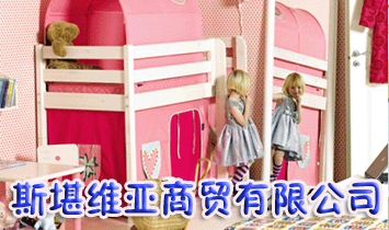 ����˹���S�����Q���޹�˾