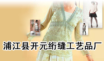 �ֽ��h�_Ԫ�W�p��ˇƷ�S