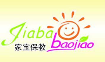 �Ҍ����H���׃����̼��F(tu��n)