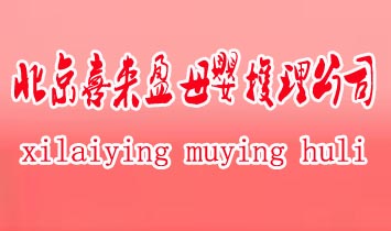 ����ϲ��(l��i)ӯĸ���o(h��)����˾