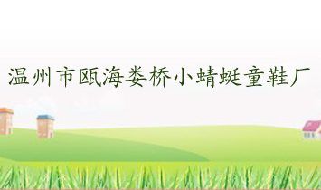 �����ЮT�����С����ͯЬ�S