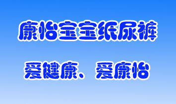 �V�|�����l(w��i)����Ʒ���޹�˾