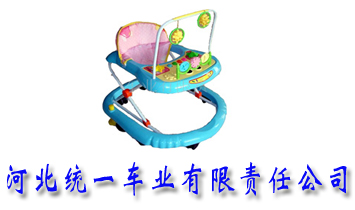 �ӱ��y(t��ng)һ܇(ch��)�I(y��)����؟(z��)�ι�˾