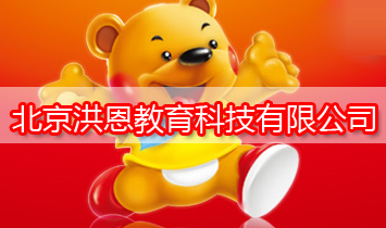 ������������Ƽ����޹�˾