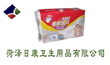 �ʝ��տ��l(w��i)����Ʒ���޹�˾