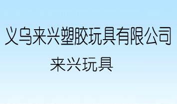 �x����(l��i)�d���z������޹�˾