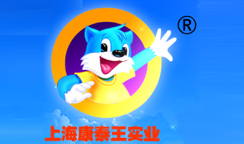 �Ϻ���̩�����I(y��)���޹�˾