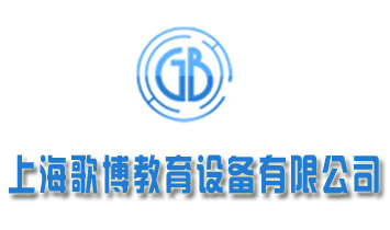 �Ϻ��販�����O(sh��)�����޹�˾