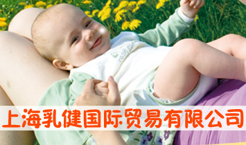 �Ϻ��齡��(gu��)�H�Q(m��o)�����޹�˾