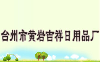 �_�����S�r��������Ʒ�S