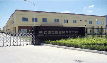 ��۽�����(sh��)�I(y��)���F(tu��n)���޹�˾