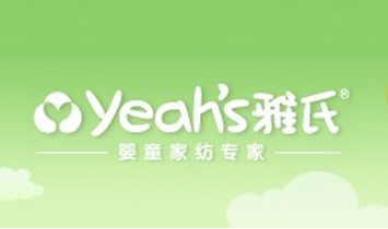 �Ϻ��m�ż���Ʒ���޹�˾