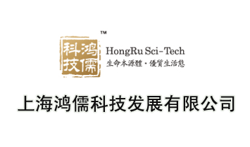 �Ϻ�����Ƽ��l(f��)չ���޹�˾