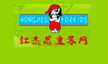 �V�ݼt��˼������޹�˾