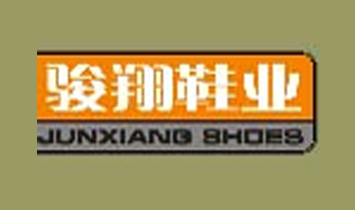 �ϰ����E��Ь�I(y��)���޹�˾