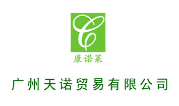 �V�����Z�Q(m��o)�����޹�˾