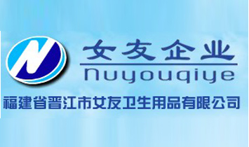 ����ʡ�x����Ů���l(w��i)����Ʒ���޹�˾