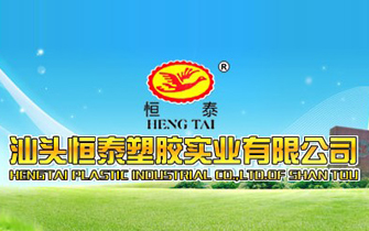 ���^��̩���z���I(y��)���޹�˾