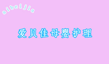 ������(��i)ؐ��ĸ���o(h��)������(w��)����