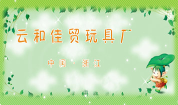 �ƺͿh���Q(m��o)��ߏS