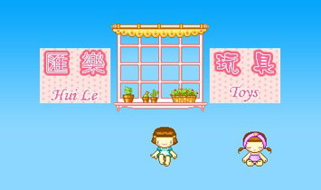 �x���ЅR��(l��)�������