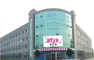 ����̩����ͯ��Ʒ���޹�˾