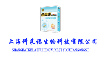 �Ϻ����R������Ƽ����޹�˾