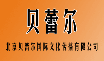 ����ؐ�٠���(gu��)�H�Ļ��������޹�˾