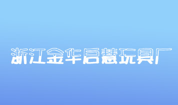 �㽭���A������ߏS