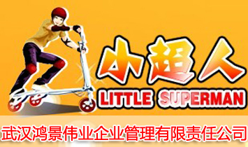 ��h�������I(y��)��I(y��)��������؟(z��)�ι�˾