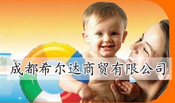 �ɶ�ϣ���_���Q(m��o)���޹�˾