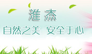 �V���л��܌��I(y��)���޹�˾