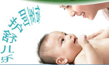 �������惺��(l��)�Ƽ����޹�˾