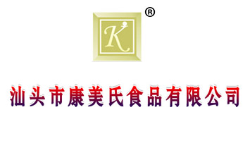 ���^�п�����ʳƷ���޹�˾