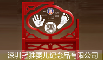 ���ڹ��ŋ냺�o(j��)��Ʒ���޹�˾