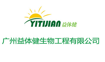 �V�����w�����﹤�����޹�˾