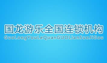 �����Θ�ȫ���B�i�C��