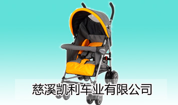 ��Ϫ?ji��ng)P��܇�I(y��)���޹�˾