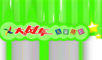 ʯ���f���L܇��ͯ�zӰ