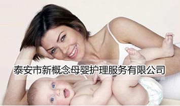 ̩�����¸���ĸ���o������(w��)���޹�˾