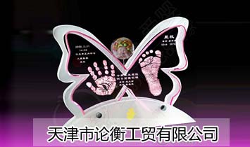 �����Փ�⹤�Q(m��o)���޹�˾