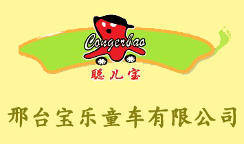 ���_(t��i)����(l��)ͯ܇(ch��)���޹�˾