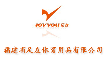 ����ʡ�����w����Ʒ���޹�˾